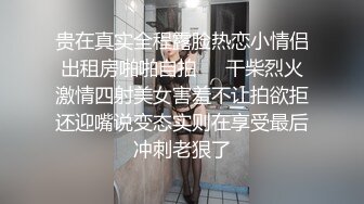 迪丽热巴 女神的另一面