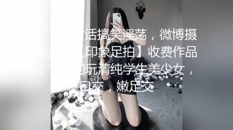 最新流出！超火女神豪华度假村被金主内射【完整版68分钟已上传下面】