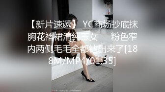 [MP4/ 846M] 很棒的哺乳期小少婦露臉跟小哥激情啪啪給狼友看，小逼很嫩讓小哥吃著奶子玩弄