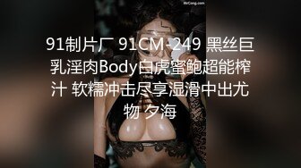 【推特巨乳】z杯悠悠 陈若初 最新iyaofans福利，震惊，出人意料的大，甩起来这画面让人傻眼 (3)