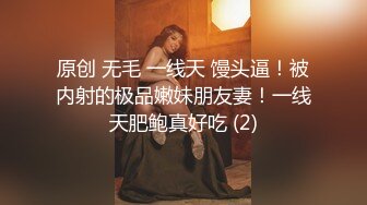 极品身材网红美女【快手小妹】美乳大尺度私拍