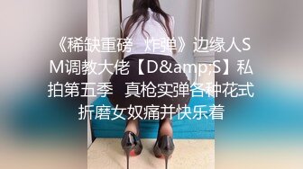 [MP4/ 417M] 粉红色奶头好身材美妞操逼秀，单腿黑丝张开双腿，大屌一进一出撑爆骚穴，特写美臀套弄，娇喘呻吟水声哗哗