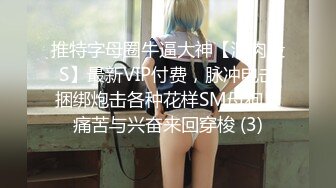 千人斩探花约了个黄发苗条妹子镜头前特写，口交掰穴沙发上后人猛操