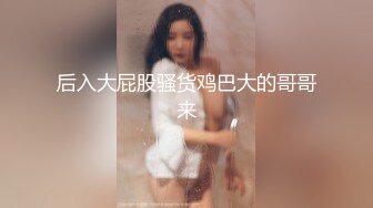 【新片速遞】&nbsp;&nbsp; ✨泰国22岁极品身材蜂腰美乳小只马少女「Mia」OF大尺度性爱私拍 一字白虎穴嫩到滴水顶级反差风韵少女【第五弹】[3.29G/MP4/1:16:04]