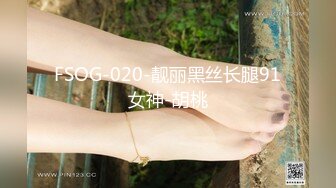 ✿91制片厂✿ KCM091 居家凌辱强奸醉酒兄弟女友 仙儿媛