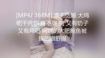 【顶级性爱㊙️终极特供】极品大神Lay爆菊开发纯欲系耐操女友 白浆喷涌 三洞全开 高能调教 交合特写