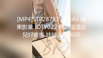 [2DF2] 长腿女友白天就发骚求操 玩电脑的男友气愤无套插入 衣服没脱一顿抽插爆操 干太狠最后都操哭了 高清1080p[MP4/94MB][BT种子]