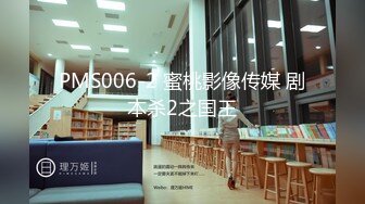 [MP4/ 429M] 新片速递探花志平哥 约操刚工作不久的小妹，全程高度配合，操的她一脸痛苦