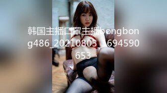 [MP4/ 759M] 漂亮美女天台吃鸡啪啪 被小哥哥无套输出 内射满满一小穴