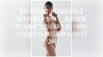 -韵味熟女妈妈比个吖 使劲宝贝 儿子 用力 啊啊 快操妈妈 儿子无套猛怼妈妈的稀毛鲍鱼