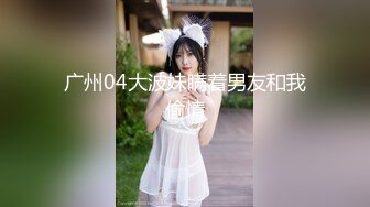 《极品反差✅淫妻泄密》露脸才是王道！推特温柔贤惠型骚妻【甜心教主】私拍~足交露出野战紫薇能玩的都玩了~以淫为乐 (9)