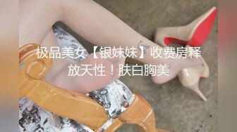 商场女厕全景偷拍多位美女嘘嘘各种美鲍一一呈现 (12)