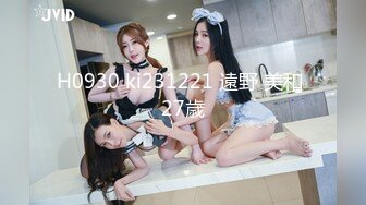 JDSY063 香蕉视频传媒 蕉点 傲娇小美女惨遭外卖员强奸凌辱