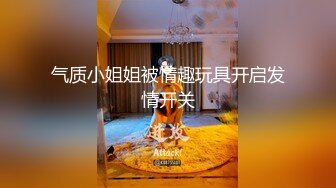 女神来袭长得像某女明星的极品援交女被搞得爽歪了