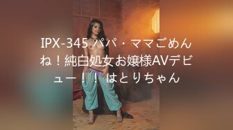 果冻传媒GDCM-011 火爆网络色情版健身操▌莉莉X白英▌