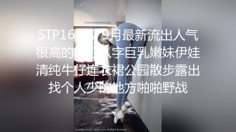 这个俄罗斯小姐姐颜值身材太性感了吞吸鸡巴性爱放的开，真是尤物挡不住沦陷啪啪疯狂插入猛顶嗷嗷冲击