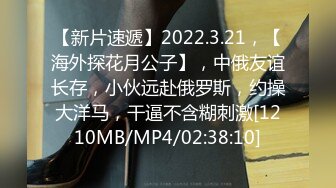 【果贷2020年1月档】新年开春第一档，福建97年妹子熊诗洁，大眼萌妹，掰开粉穴自慰