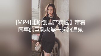 黑客高清监拍美少妇穿著红蕾丝透明内裤茂密乌黑的阴毛