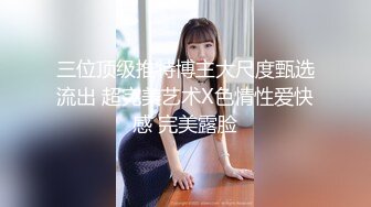 【新速片遞】&nbsp;&nbsp;20小时重磅核弹，高颜值小情侣同居性爱合集！【蜜桃美少女】我觉得她很像抖音那个百万网红蔓越莓[6.51G/MP4/20:59:39]