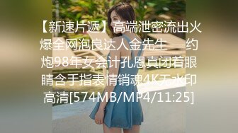 [HD/0.9G] 2023-05-17 MFK-0065泳衣缝隙中泄出的淫水