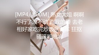 《精品泄密反差美女》露脸才是王道！白皙甜美高素质留学生小姐姐被约炮大神拿捏强行颜射她