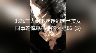 [MP4]91制片厂-穿越到王者荣耀的世界第二集 -谢语彤