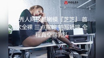 【长期订阅更新】人气反差ASMR女网黄「deerlong」OF性爱私拍 后入爆操小仙女干出白浆高潮全身痉挛抖动