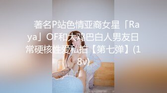 美国金发御姐型美妖 TS伪娘人妖❤️michellealter❤️颜值不错 皮肤白皙 用飞机杯疯狂撸动肉棒 表情很是骚浪！【144V】 (86)