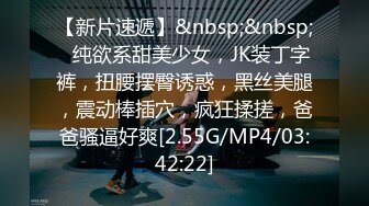 旗袍气质小少妇！下海第二天！刷礼物给你们秀秀，床上脱掉扭屁股，肥穴怼在镜头前，难得一见超粉嫩穴