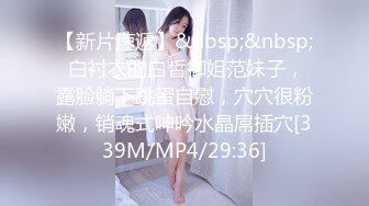 [HD/1.3G] 2023-05-11 DA-37大像传媒之女教師隱藏的性慾