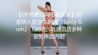 STP29767 稀有露脸&nbsp;&nbsp;高端ACG业界女神爆机少女▌喵小吉▌珍品T3会员《月清花》古装诱惑仙女下凡 细腻嫩穴美乳 珍藏必备爆赞!