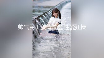 -极品白虎网红小姐姐NANA OL女员工 肉丝 黑色红底高跟 4K原档流出