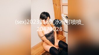 超火小姐姐推荐极品美图FLASH] 2023.06.13 日系纸妹露乳翘臀诱惑[72P/196M]