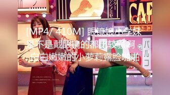 ✨泰国华裔反差女模特「Perry」OF大尺度日常生活露脸私拍 BDSM男女通吃私下玩很大