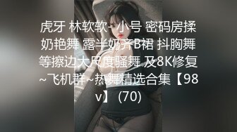 爱豆传媒IDG5452貌美娘子卖身青楼救相公