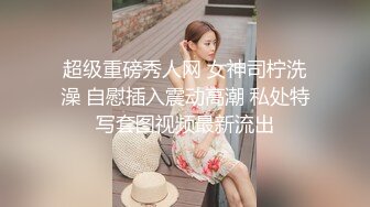 厦门美女加我