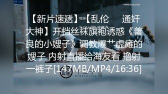 [MP4/ 100M] 跟闺蜜双飞 你老公鸡巴被别人吃了你怎么办啊 好吃 来舔干净 会玩操逼还有专门送进门