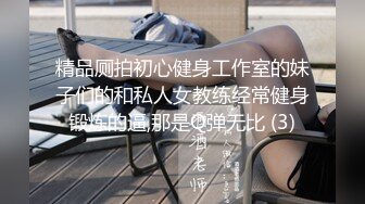 公园小山深处长焦TP总一起看牌的2个老头合伙嫖野鸡大妈拼排一人干一个不硬了撸一撸继续搞很疯狂1080P原版