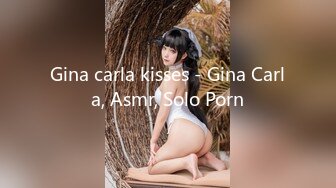 Gina carla kisses - Gina Carla, Asmr, Solo Porn