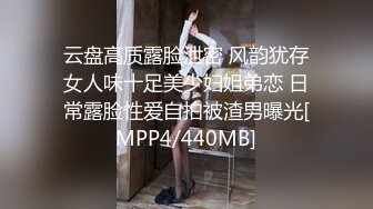 ❤️孕妇 ·李薇雅 ·❤️ 怀孕7个月，挺着肚子找鸡巴，平日都像个女王一样，想要的时候真的可以很贱很贱，操烂骚逼！ (4)