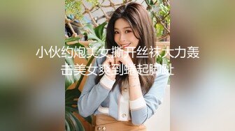 熟女妈妈 宝贝 舒服吗 嗯 这是什么呀 不知道 阿姨在家被小伙摸大肥逼 爽的不停扭动身体