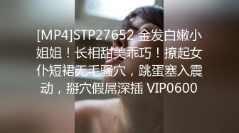 露脸可爱小萝莉【小宅酱】自购 [TG群Vip资源]顶级Cos 巨乳白虎萝莉，被主人爸爸拽着双马尾后入小骚逼 中 (1)