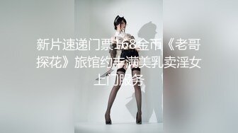 巨屌爆操爆乳女