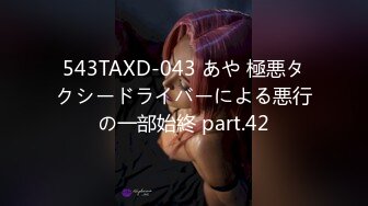 Onlyfans推特网红 极品身材颜值眼镜娘 xreindeers 欲求不满漂亮大奶人妻吃鸡啪啪5