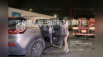 老婆是个骚母狗穿睡衣诱惑让我操，无套内射