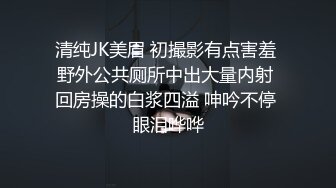 [2DF2] 乘风破浪的小猫咪被主人狠狠地抽插骚穴极品好身材多镜头拍摄[MP4/124MB][BT种子]