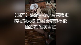 高颜值的小魔女TS贝贝和闺蜜被富二代约，这样的颜值下了不少本啊，两位仙女口活真好 吃得鸡巴嘛嘛香 第一部！