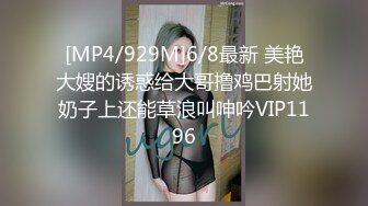 另类叛逆女孩极品泄密，推特43万粉满身纹刺青露脸网红【阿璃】订阅福利，人瘦奶挺与炮友各种啪啪不健康自拍 (12)