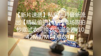 STP23754 好久没播纯欲小姐姐回归&nbsp;&nbsp;圆润美臀跪着扭动&nbsp;&nbsp;紧致肥穴掰开特写 揉捏白皙奶子&nbsp;&nbsp;娇喘呻吟依旧很风骚