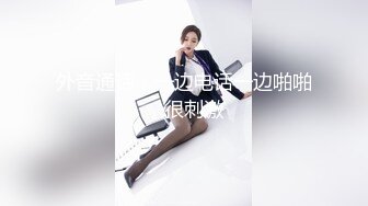 微露脸人妻 激情草逼